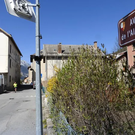 Maison Familiale Centre Village Вилла *